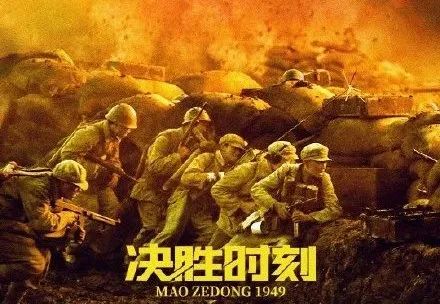 办对公转账凭条